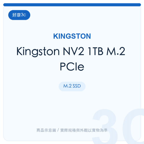 kingston nv2 1tb m2 pcie