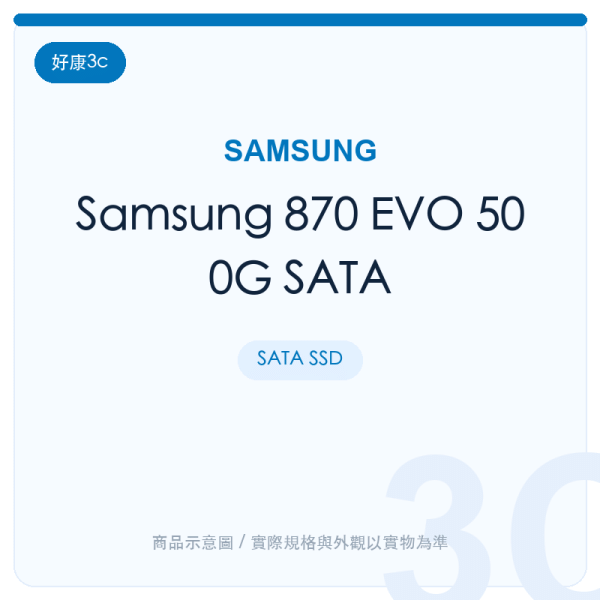 samsung 870 evo 500g sata
