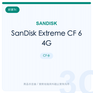 SanDisk Extreme CF 64G