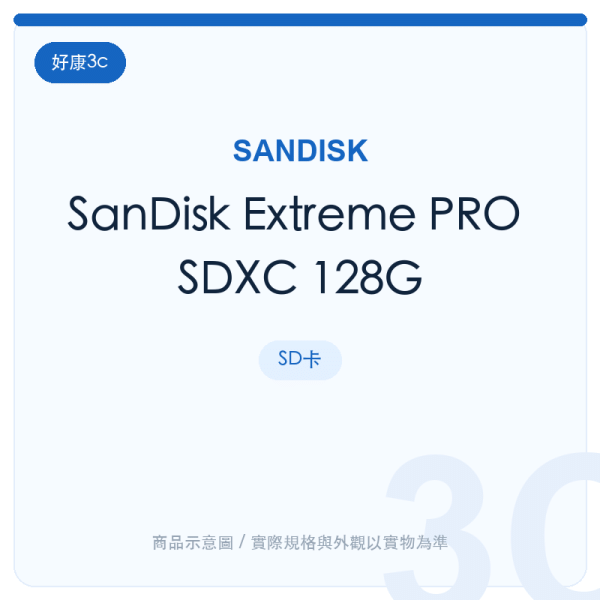 sandisk extreme pro sdxc 128g