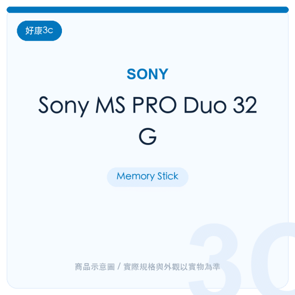 sony ms pro duo 32g