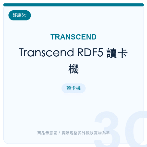 transcend rdf5 card reader