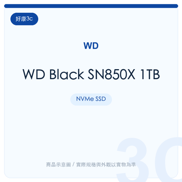 wd black sn850x 1tb